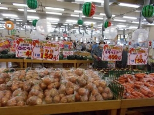 商品は日替わりとなります。