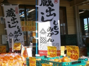 昨年の様子