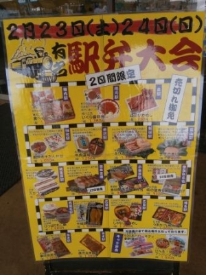 ご来店お待ちしております!!