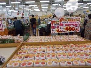 いつもご利用ありがとうございます♪