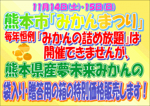 ご来店お待ちしております(^^)/