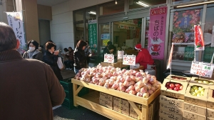 「振る舞い鍋」毎週土日午前11時~ 先着100名様