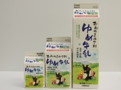 岩手県産 おおのミルク村「ゆめ牛乳」