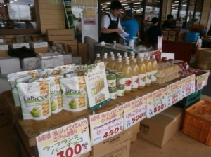 てんどうフーズさん:さくらんぼ、山形の特産品を使った加工品の販売