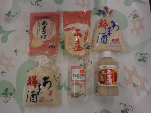 様々な種類の『甘酒』を取り揃えております!!